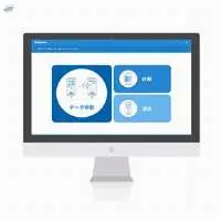 Mobigo Desktop Solution