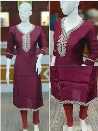 Women's Cotton Kurti