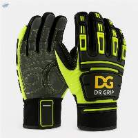 Industrial Gloves