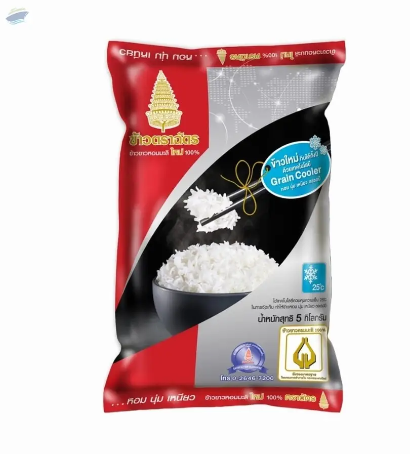 Royal Umbrella New Jasmine Rice