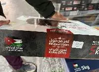 Classic Medjoul Dates 5kg