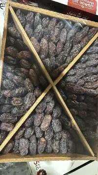 Small Delight Medjoul Dates 5kg