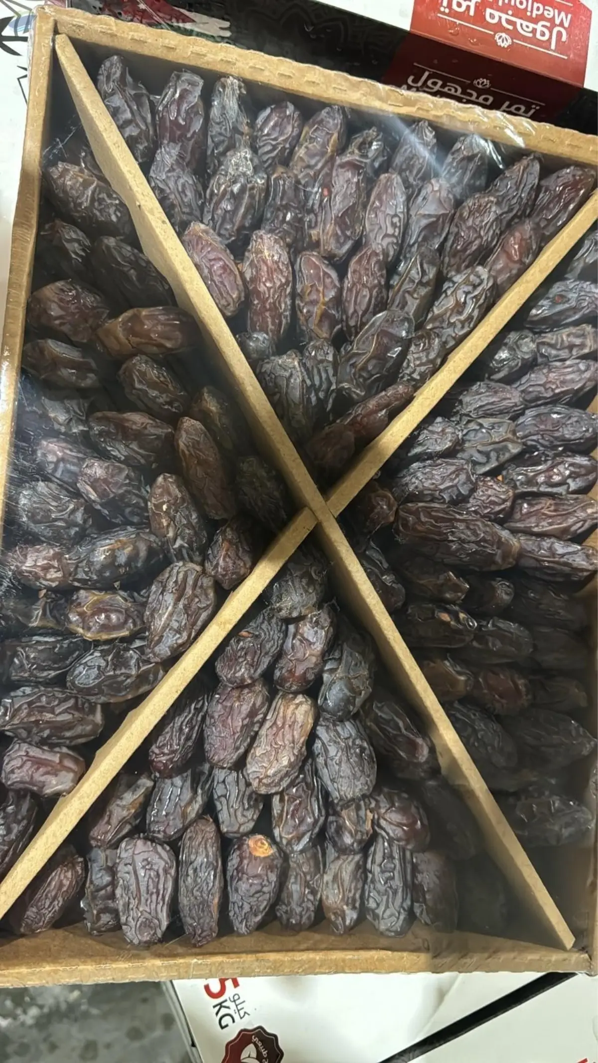 Small Delight Medjoul Dates 5kg