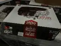 Jumbo Premium Medjoul Dates 5kg