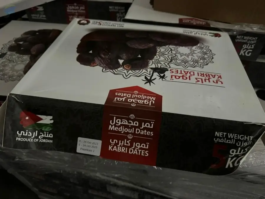 Jumbo Premium Medjoul Dates 5kg