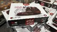 Jumbo Delight Medjoul Dates 5kg
