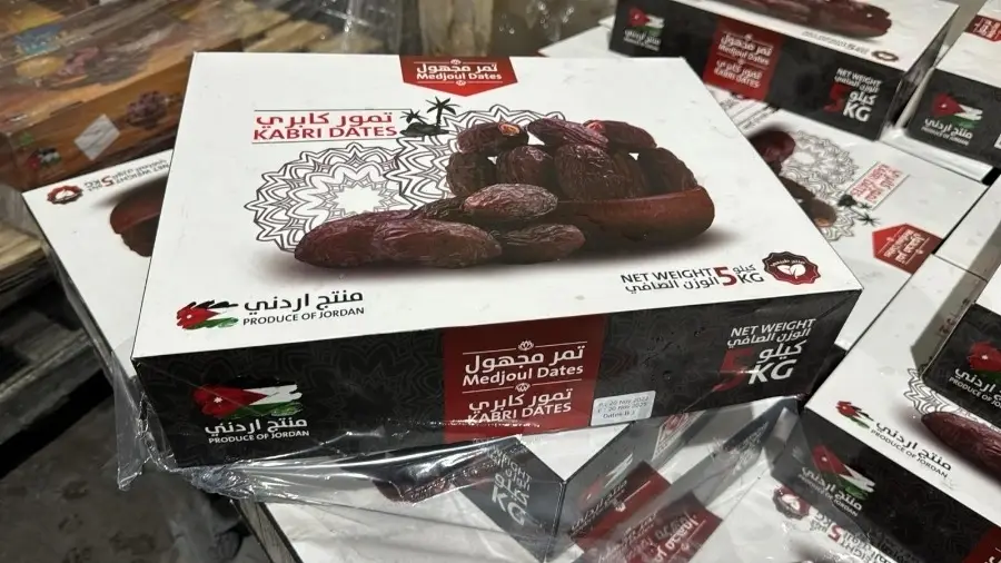 Jumbo Delight Medjoul Dates 5kg