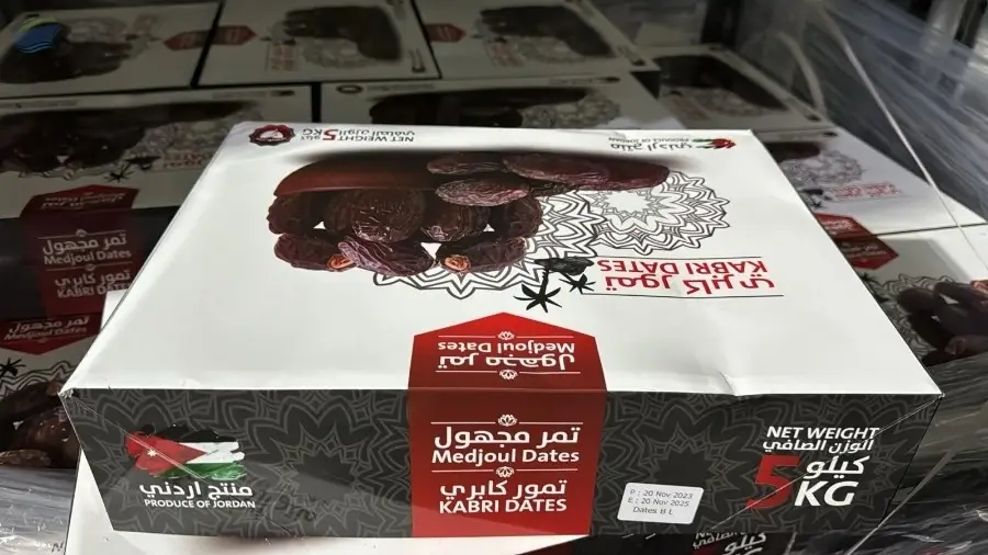 Large Delight Medjoul Dates 5kg