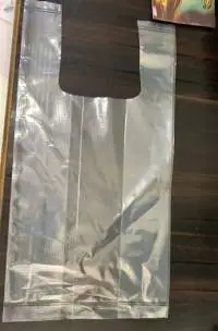 HM Natural Plastic Carry Bag