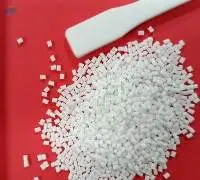 POM. (POM023N)