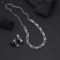 Artificial Chain