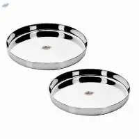 Steel Thali