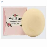 WooRiae Rose Flower Bar Soap