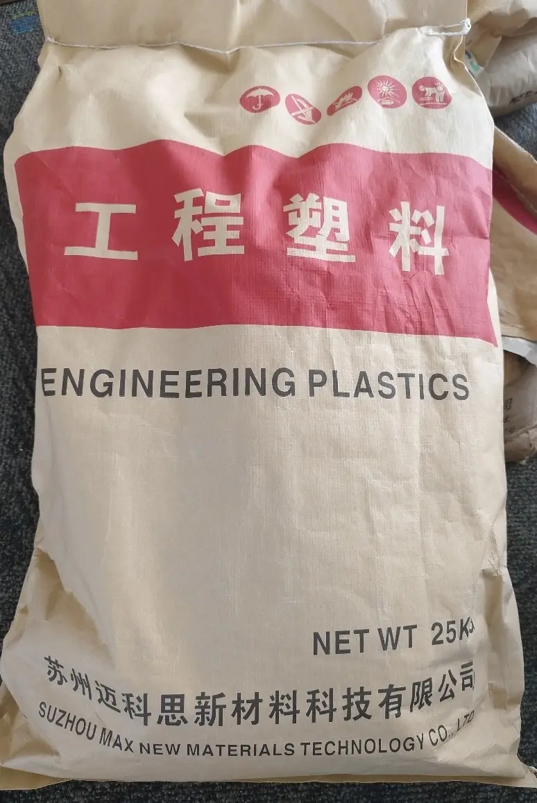 Functional Masterbatch