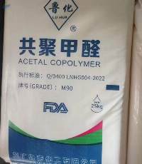 POM Polymers