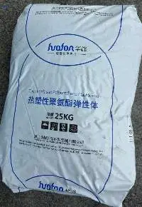 HUAFENG TPU Elastomer Polymers