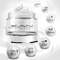 Skin Care Whitening
