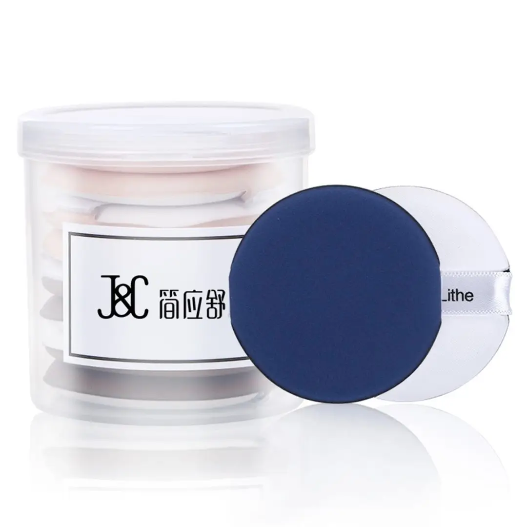 8PCS/Set Face Body Powder Puff