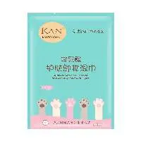 10 Tablets Makeup Remover Wipes