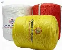 PP Baler Twine