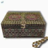 Royal Mandala Art Dry Fruit Box MSM-185