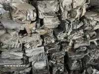 Aluminium Scrap
