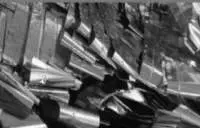 Aluminium Terse