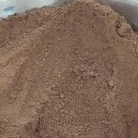 Nutmeg Powder