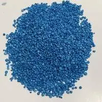 Urea Inhibitor