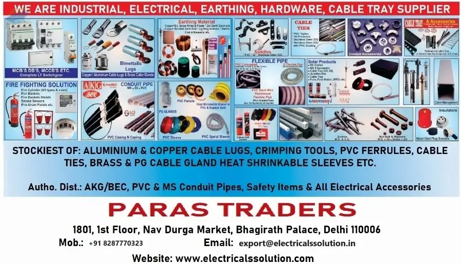 Electrical Items