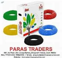 Single Core Flexible Wire