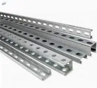 Mild Steel Slotted C Channel