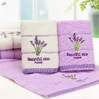 Embroidery Towels