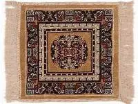 Prayer Mats
