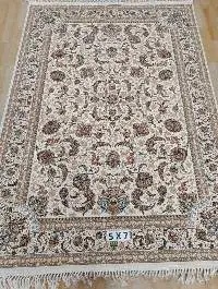 Premium Carpet