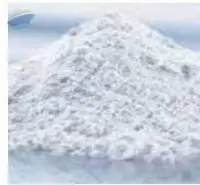 Ultrafine Calcium Carbonate
