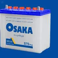 Drycharged Batteries S70l Plus
