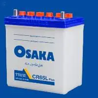 Drycharged Batteries Cr 65 L Plus
