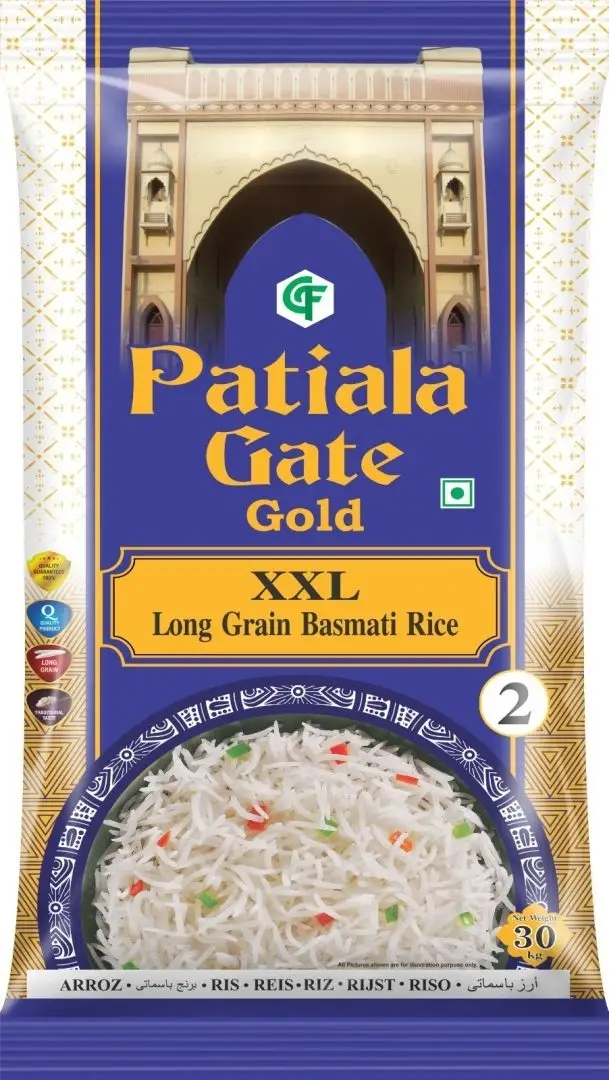 Patiala Gate - Long Grain Basmati Rice - XXL