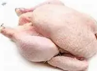 Frozen Whole Chicken