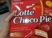 Orion Chocopie