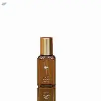 Argan Oil