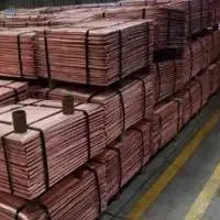Copper Cathodes Grade A 99.97%-99.99%