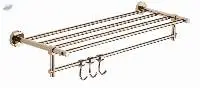 Fortune Towel Rack RG