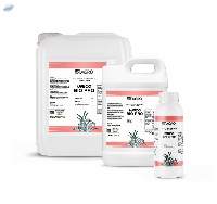 Bio Pro