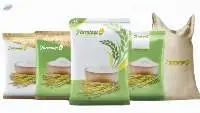 New Zealand Milled Wheat Flour