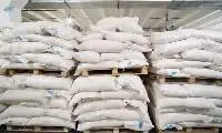 Brazilian Sugar