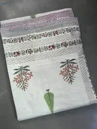 Dohars ( Ac Blankets )