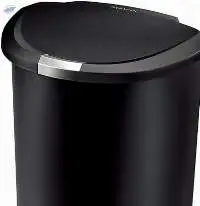 trash can