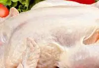 frozen whole chicken